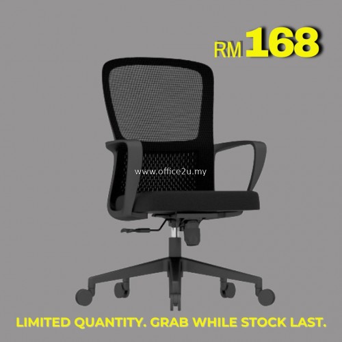 UTOPIO MIDBACK MESH CHAIR UTOPIO MIDBACK MESH CHAIR